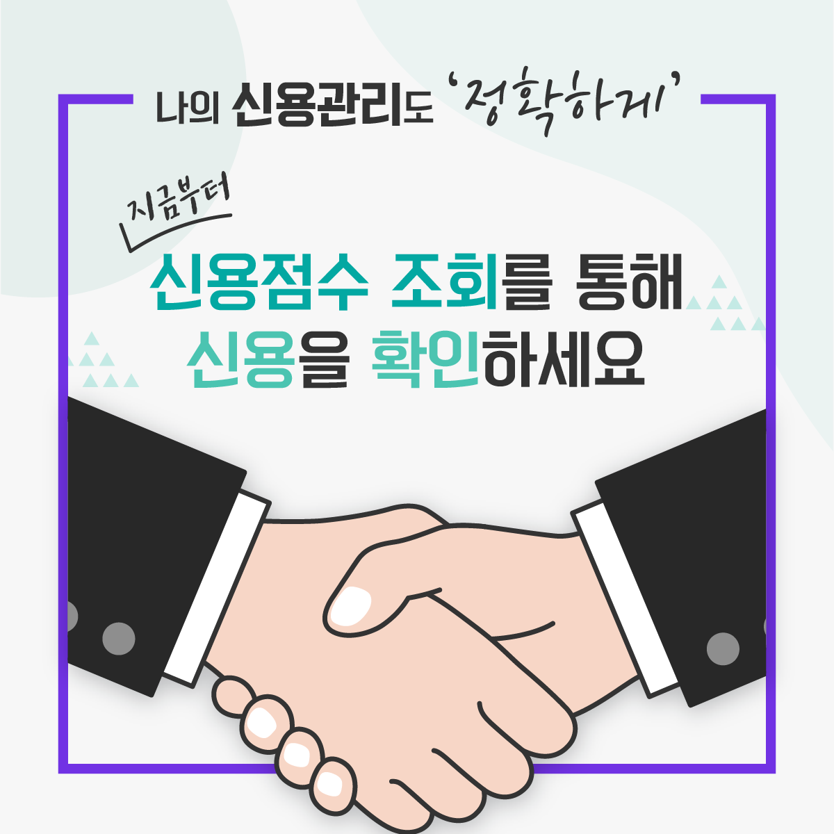 중간 이미지